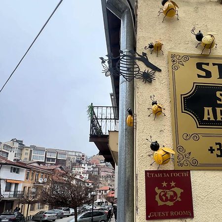 Стонел Appartement Veliko Tarnovo Buitenkant foto